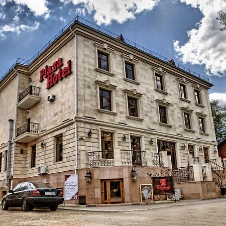 Plaza Hotel Kokshetau Eksteriør billede