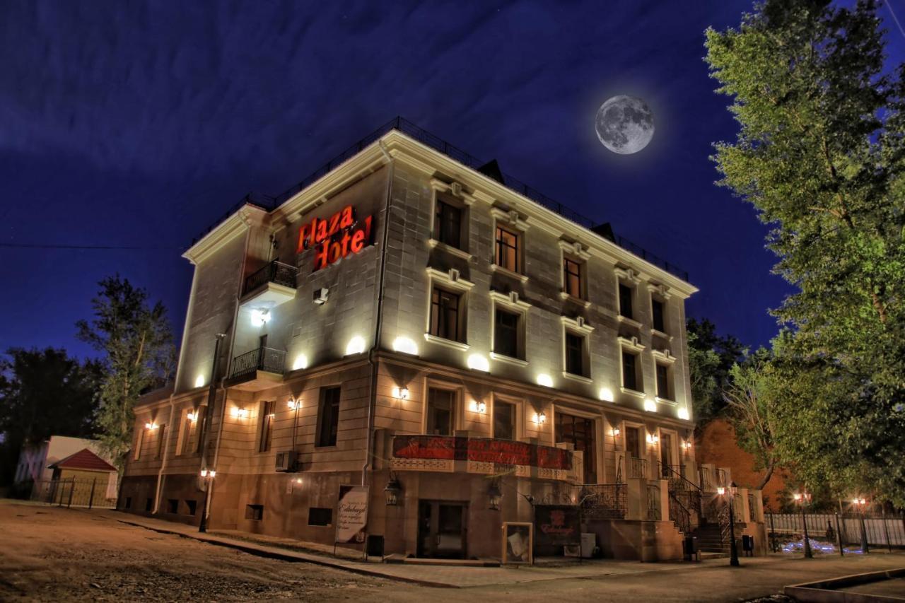 Plaza Hotel Kokshetau Eksteriør billede