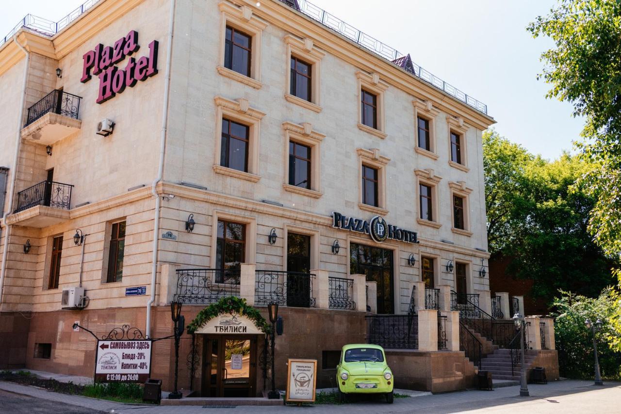 Plaza Hotel Kokshetau Eksteriør billede